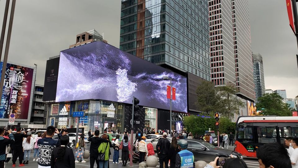 Outdoor giant LED screen