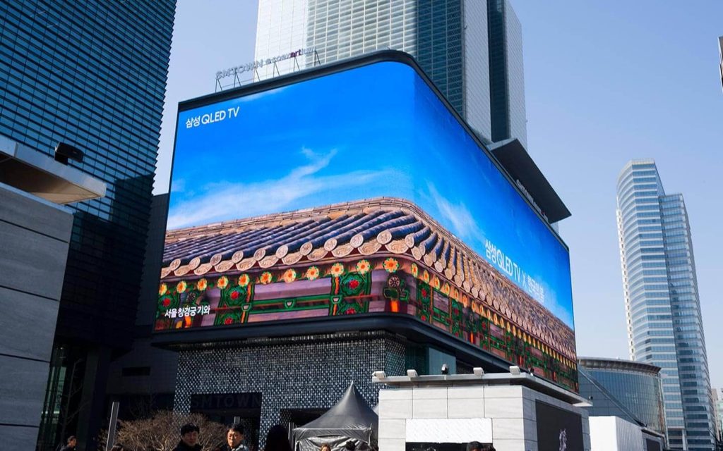 ecran-geant-incurve-seoul-1